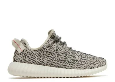 Yeezy Yzy 350 'Turtle Dove'